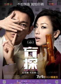 欧美韩日亚洲